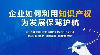 園區(qū)動態(tài) | 鏡頭捕捉設計之美 一場不容錯過的攝影藝術大賽